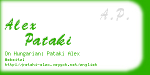 alex pataki business card